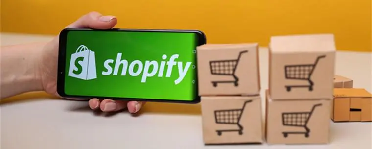 一文带你全面了解Shopify？