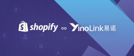 Shopify 与YinoLink易诺签订战略合作协议，携手赋能中国中小企业出海