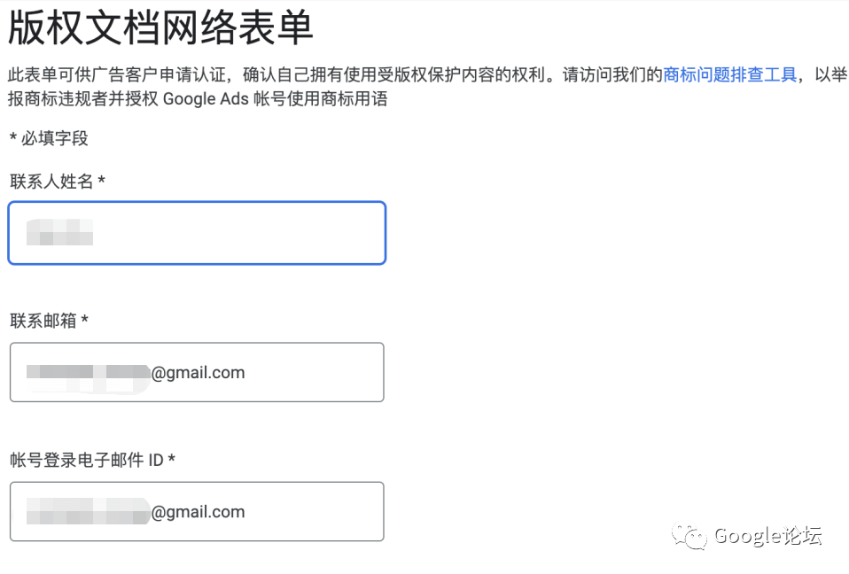 Google购物广告为何被封？及恢复账户指南！