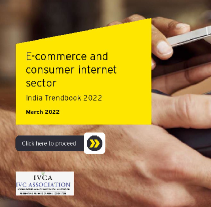 EY：2022年印度电子商务和网络消费者报告