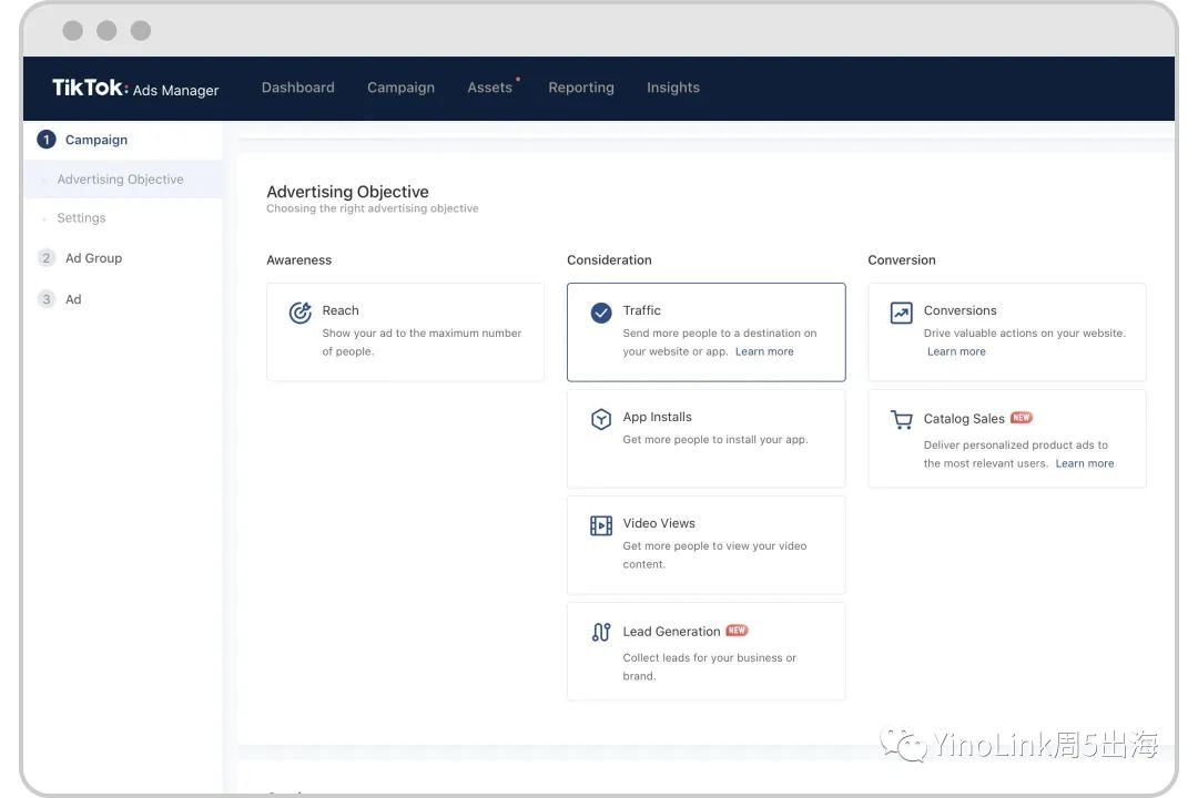TikTok for Business广告创建分步指南，新手投放入门！