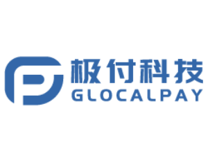 Glocalpay全球二方收款通道