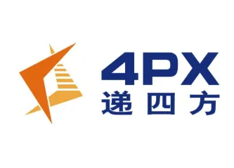 4PX递四方-跨境电商专线小包和海外仓