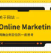 做网站的Online Marketing，首先你需要明白以下三点：…