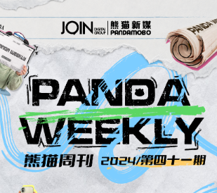 出海Weekly No.41 | 三消+短剧横空出世，这家广州的神秘团队能否改变消除游戏的格局？