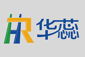 2025华蕊国际内外展联动，助力中国企业扬帆出海