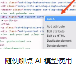 随便聊点 AI 模型使用