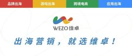 4月媒體產品更新匯總——Meta、TikTok、Google資訊一覽