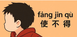 AFS業(yè)務(wù)也許還會有一個小增長