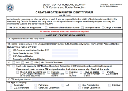 【美国进口清关】什么是 CBP Form 5106 创建/更新进口商身份信息表？