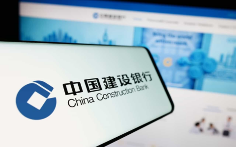 2025年中国建设银行（亚洲）开户【最全攻略】：优势、流程、维护及注意事项一文搞定！
