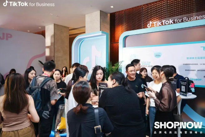 飞书逸途受邀参展TikTok for Business年度盛会“2025 SHOPNOW 品牌电商出海营销峰会”