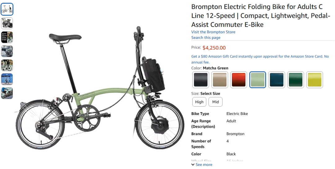 40歲正是闖的年紀(jì)，中年大叔靠賣自行車年賺4億！