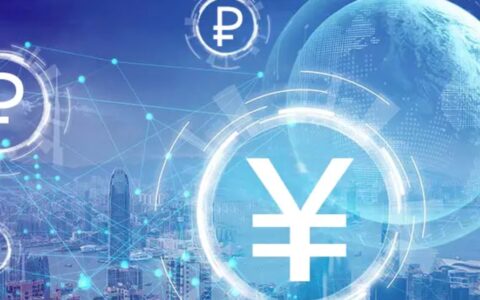 揭秘！香港公司账户如何合法合规地向个人账户转账