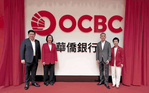 香港银行开户指南：华侨银行内地见证0门槛全攻略（2025年最新版）