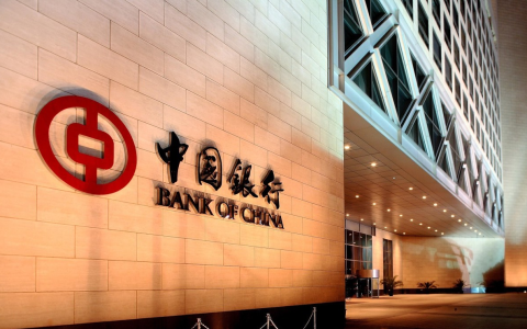 国内5年期存单下架后，普通人怎么开中银香港？线上 + 线下 + 常见被拒原因，一次讲透！