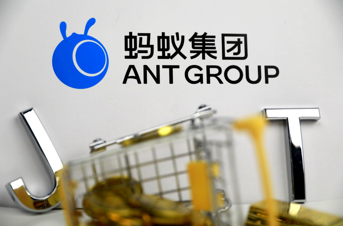 0管理费、0手续费、开户超快！澳门蚂蚁银行开户教程＋跨境资金攻略（含福利奖励）