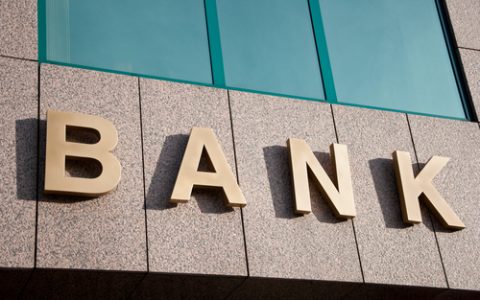 2026年跨境汇款新规全解析：1000美元起需核查身份，这份合规操作手册助你避开雷区