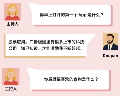 媒体资讯 | 抱起哭泣的婴儿：NewsBreak Ads商业化团队的诞生故事