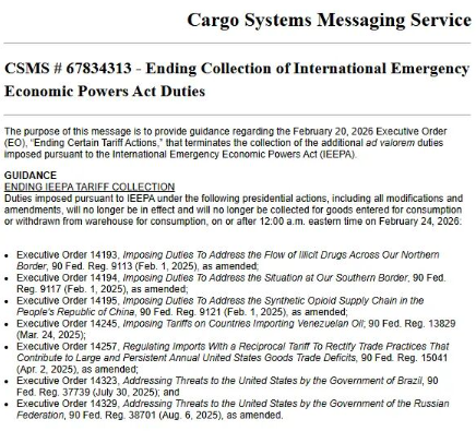 美对华关税紧急变动！旧的叫停，新的生效