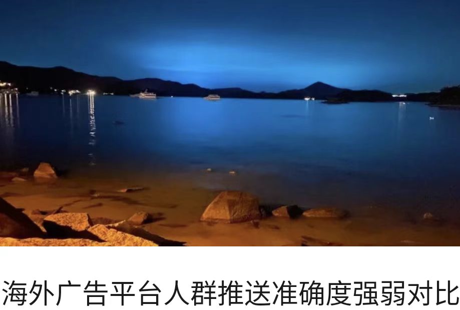 为什么我不去做“自动投放神器”SaaS