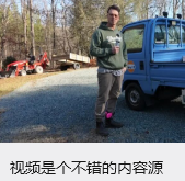 视频是个不错的内容源