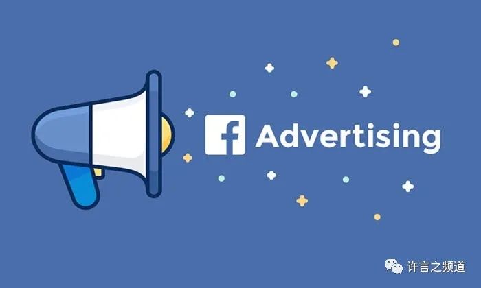关于POD，Facebook广告要怎么投？