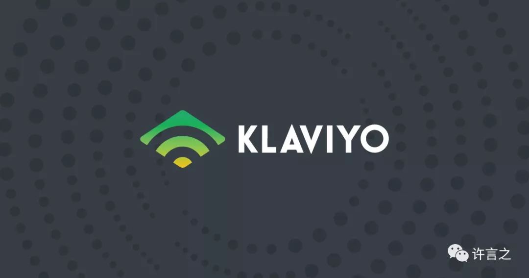 Email Direct Marketing 工具之KLAVIYO