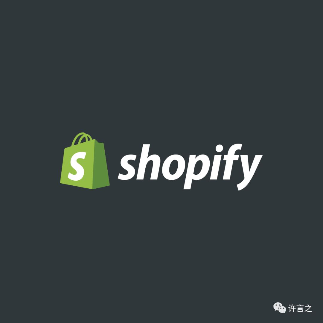 Shopify品牌独立站8款必备的插件---上篇