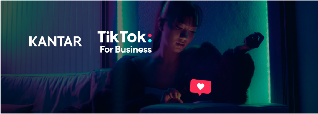 凯度报告：67%的用户认为TikTok广告吸引力更胜其他平台