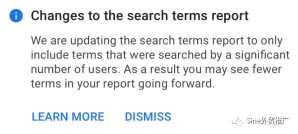 Google Ads搜索字词报告以隐藏某些搜索