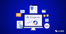 Google Ads 如何跟踪网站转化