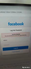 新手必看：Facebook登不上怎么办？