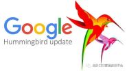 Google Hummingbird vs RankBrain vs BERT