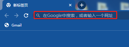 【Google Ads】注册开通Google Merchant Center(GMC)步骤