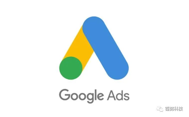 全面讲解Google Ads推广（付费推广）