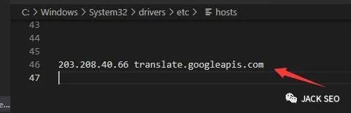 如何解决谷歌翻译无法调用的问题