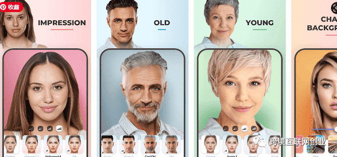 人工智能换脸工具（Deepfake）盘点（2021）