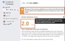 Facebook重要产品更新！取消ACE评分惩罚机制
