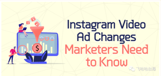 营销人员需要了解的 Instagram 视频广告变化