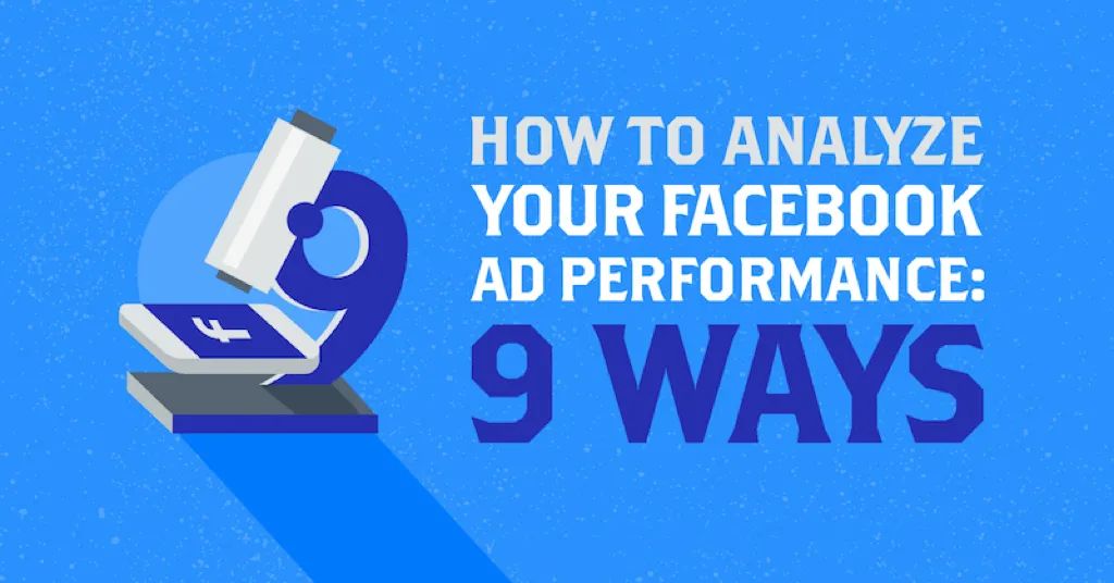 如何分析您的 Facebook 广告表现？