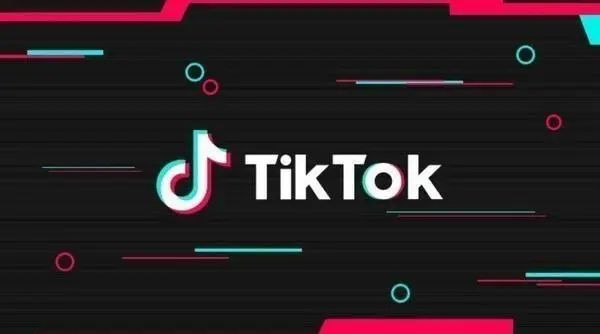 TikTok（国际抖音）运营攻略