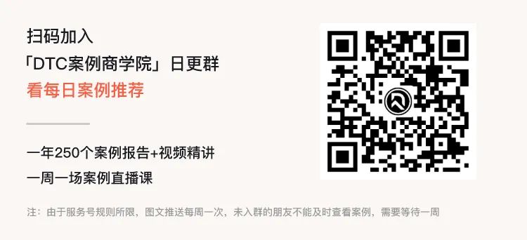 【案例推荐】敢于和可乐抢市场的汽水品牌？仅靠一个卖点，将汽水市场一分为二！