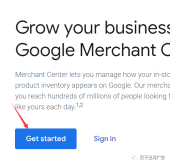 （2022更新）注册Google Merchant Center全流程Step By Step