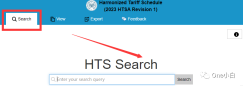 美国协调关税表 HTS 在线参考工具使用指南