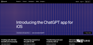通过深入了解ChatGPT帮助我在四个模块的跨境电商独立站广告投放领域提高工作效率！