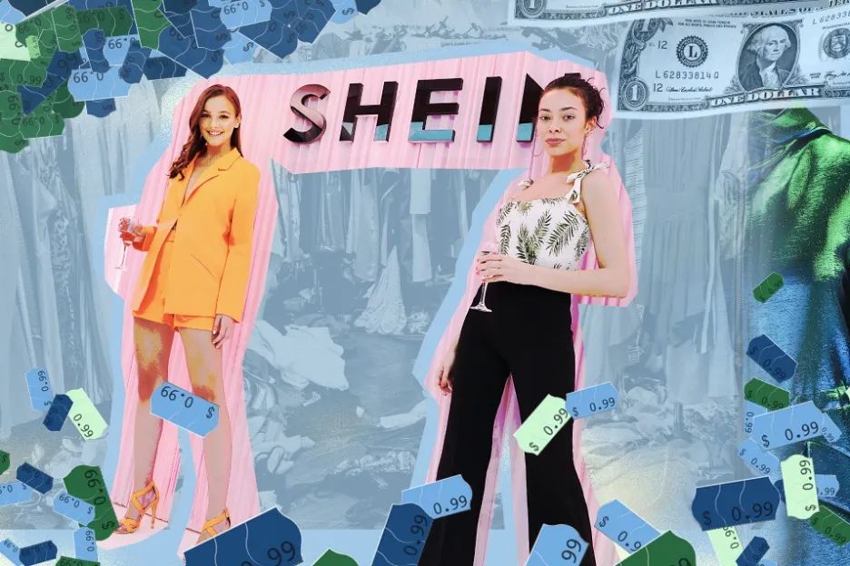 Shein: 我终于变成了我年轻时最想成为的样子