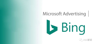 Shopify站点设置Microsoft Ads（Bing）追踪代码UET tags步骤