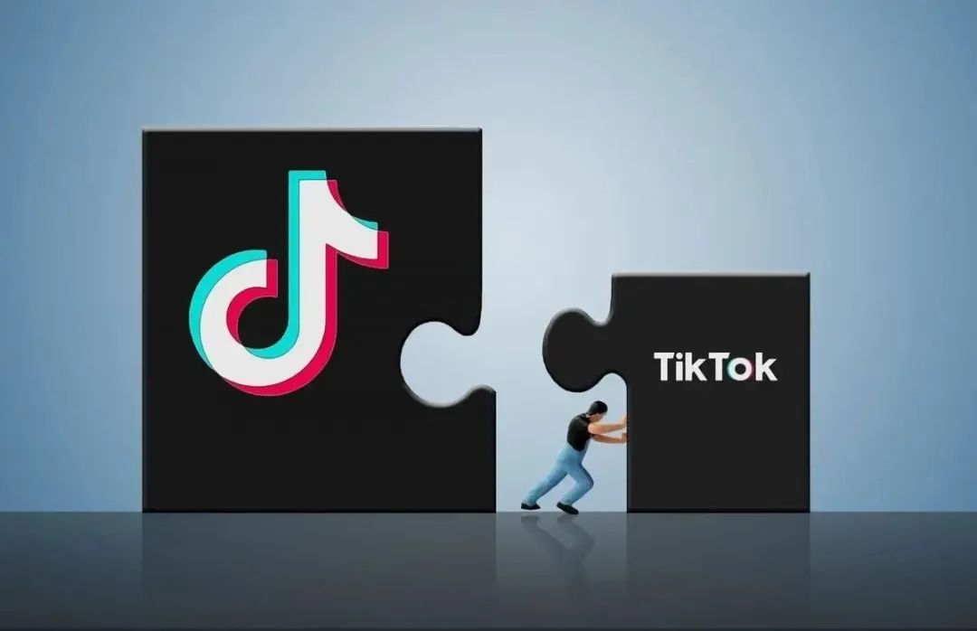 TikTok运营全攻略