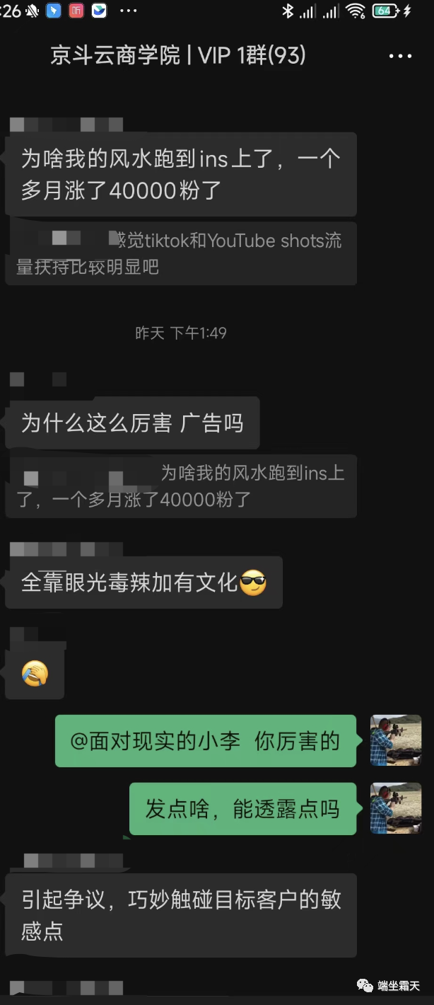 本周收获-9月17日 佛说一切法，皆为一切心